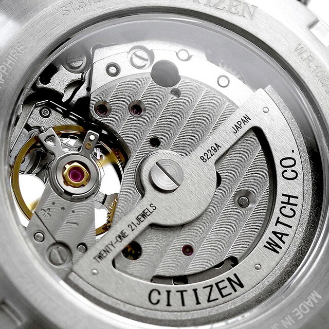 シチズン コレクション メカニカル クラシックオープンハート 自動巻き 腕時計 メンズ オープンハート CITIZEN COLLECTION NH9110-90L アナログ ブルー 日本製 ブランド おしゃれ 防水 プレゼント 男性 実用的