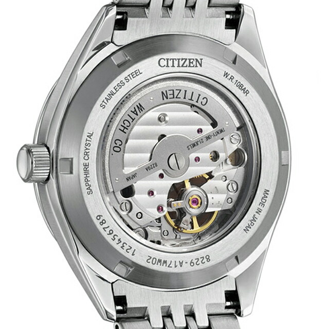 シチズン コレクション メカニカル「金碧珠」 限定モデル 自動巻き 腕時計 ブランド メンズ 数量限定 オープンハート CITIZEN COLLECTION NH9111-54L アナログ ブルー 日本製 おしゃれ 防水 プレゼント 男性 実用的