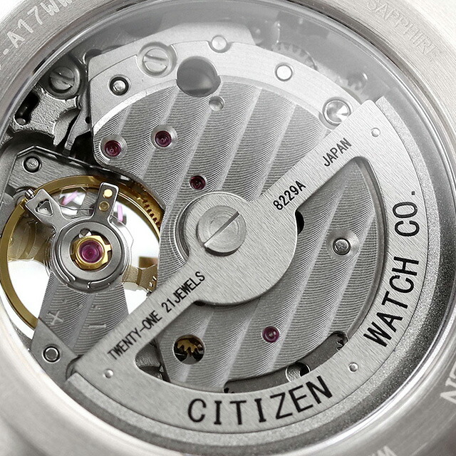 シチズン コレクション メカニカル クラシック オープンハート 自動巻き 腕時計 メンズ オープンハート CITIZEN COLLECTION NH9112-19A アナログ クリーム ブラウン 日本製 ブランド おしゃれ 防水 プレゼント 男性 実用的