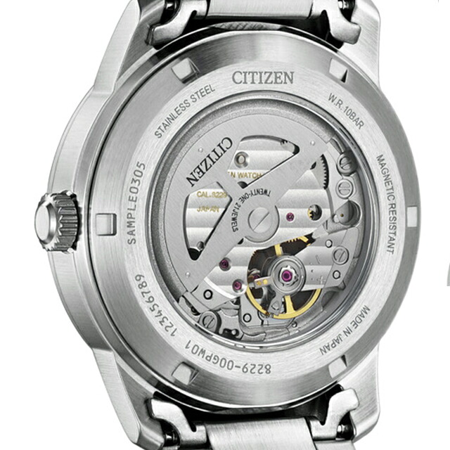 シチズン コレクション メカニカル 自動巻き 腕時計 ブランド メンズ オープンハート CITIZEN COLLECTION NH9150-52L アナログ ブルー 日本製 おしゃれ 防水 プレゼント 男性 実用的