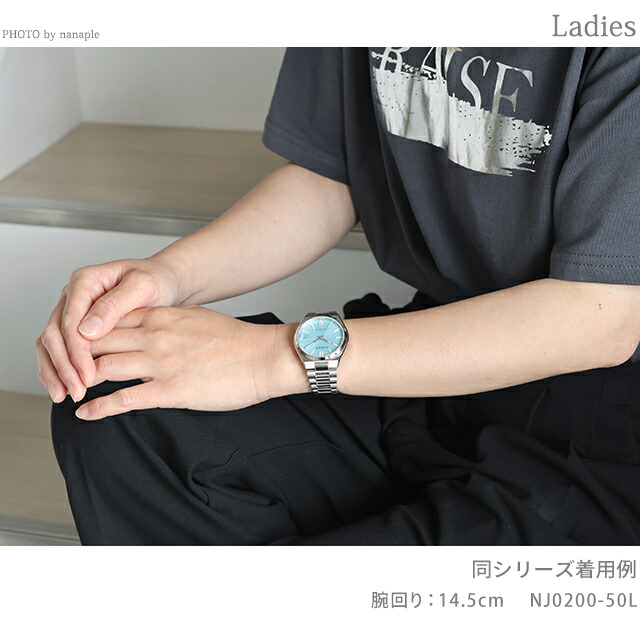 シチズン コレクション TSUYOSA 自動巻き 腕時計 ブランド メンズ レディース CITIZEN COLLECTION NJ0200-50L アナログ ライトブルー おしゃれ 防水 プレゼント 実用的