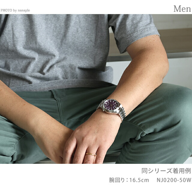シチズン コレクション TSUYOSA 自動巻き 腕時計 ブランド メンズ レディース CITIZEN COLLECTION NJ0200-50W アナログ パープル おしゃれ 防水 プレゼント 実用的