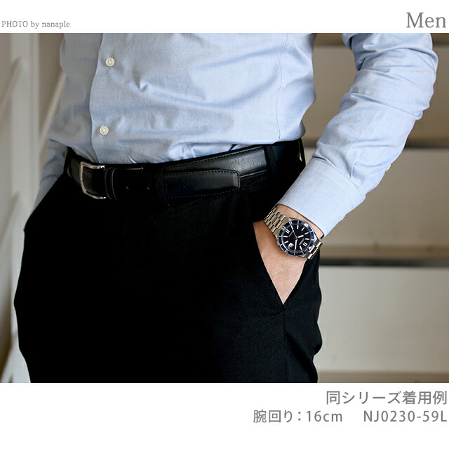 シチズン コレクション TSUYOSA 自動巻き 腕時計 ブランド メンズ CITIZEN COLLECTION NJ0230-59L アナログ ネイビー おしゃれ 防水 プレゼント 男性 実用的