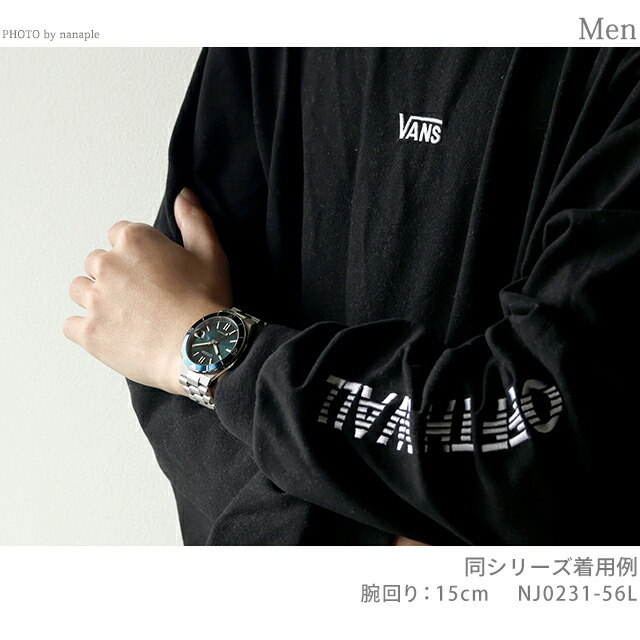 シチズン コレクション TSUYOSA 自動巻き 腕時計 ブランド メンズ CITIZEN COLLECTION NJ0231-56L アナログ マリンブルー おしゃれ 防水 プレゼント 男性 実用的