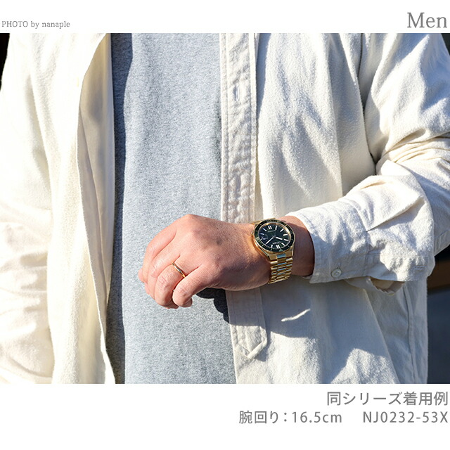 シチズン コレクション TSUYOSA 自動巻き 腕時計 ブランド メンズ CITIZEN COLLECTION NJ0232-53X アナログ グリーン ゴールド おしゃれ 防水 プレゼント 男性 実用的