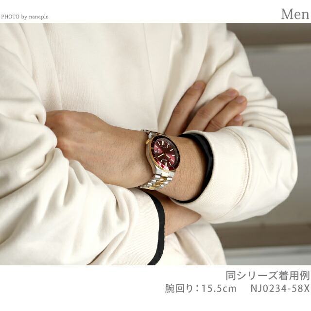 シチズン コレクション TSUYOSA 自動巻き 腕時計 ブランド メンズ CITIZEN COLLECTION NJ0234-58X アナログ レッド ゴールド 赤 おしゃれ 防水 プレゼント 男性 実用的