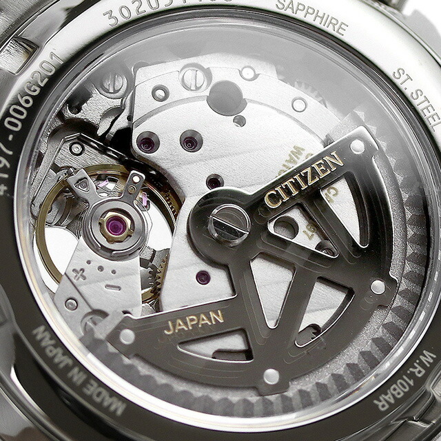 シチズン コレクション メカニカル 自動巻き 腕時計 メンズ オープンハート CITIZEN COLLECTION NP1010-78L アナログ ブルー 日本製 ブランド おしゃれ 防水 プレゼント 男性 実用的