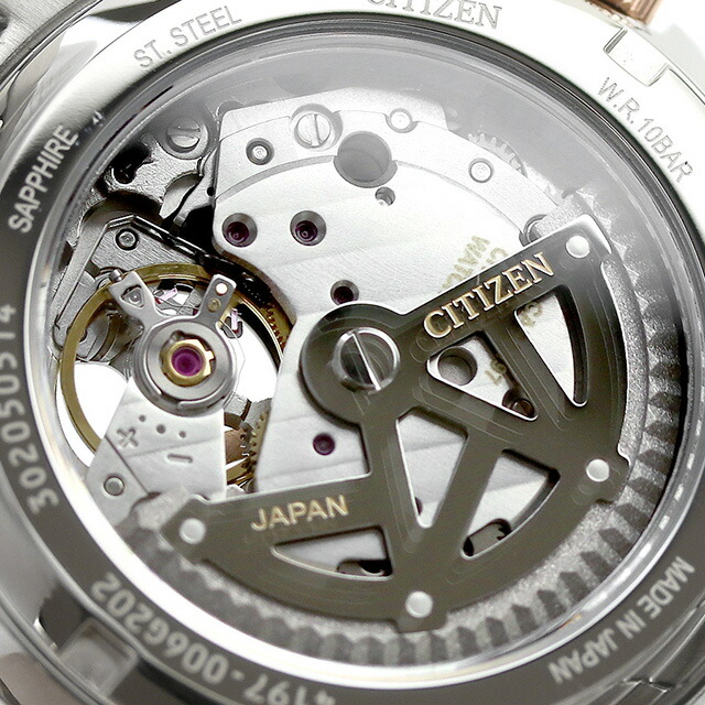 シチズン コレクション メカニカル 自動巻き 腕時計 メンズ オープンハート CITIZEN COLLECTION NP1014-77E アナログ ブラック ピンクゴールド 黒 日本製 ブランド おしゃれ 防水 プレゼント 男性 実用的