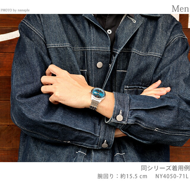 シチズン コレクション メカニカル「金碧珠」 限定モデル 自動巻き 腕時計 ブランド メンズ 数量限定 CITIZEN COLLECTION NY4050-71L アナログ ブルー 日本製 おしゃれ 防水 プレゼント 男性 実用的