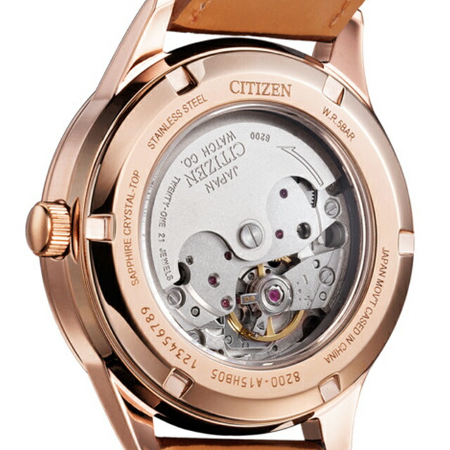 シチズン コレクション メカニカル デイ＆デイト 自動巻き 腕時計 ブランド メンズ CITIZEN COLLECTION NY4052-16A アナログ シルバー ブラウン おしゃれ 防水 プレゼント 男性 実用的