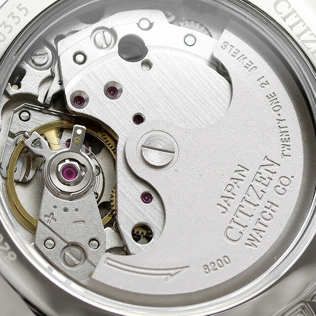 シチズン コレクション メカニカル クラシック 自動巻き 腕時計 メンズ CITIZEN COLLECTION NY4057-63P アナログ ゴールド シルバー 日本製 ブランド おしゃれ 防水 プレゼント 男性 実用的