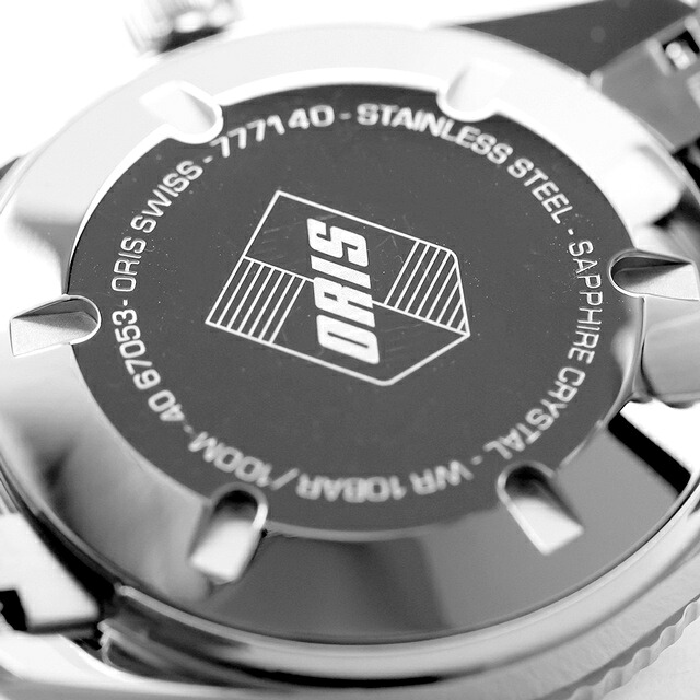 オリス ダイバーズ 65 38mm 自動巻き 腕時計 メンズ ORIS 01 733 7771 4057-07 8 19 18 アナログ グリーン スイス製 高級 ブランド おしゃれ 防水 プレゼント 男性 実用的
