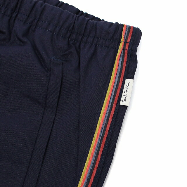 ポール・スミス パジャマ メンズ ブランド Paul Smith タイ M1A2871P ネイビー系 ウェア 選べるモデル プレゼント 実用的