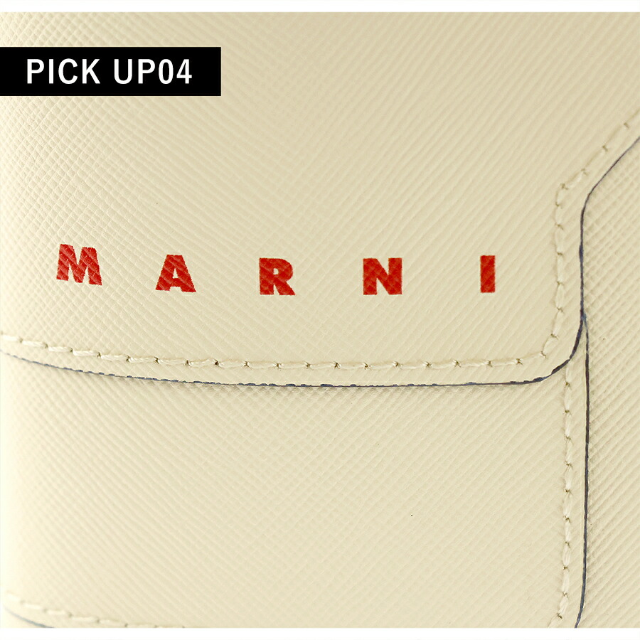 マルニ 二つ折り財布 レディース ブランド MARNI ロゴ ホワイト 財布 ウォレット 高級 おしゃれ プレゼント 実用的