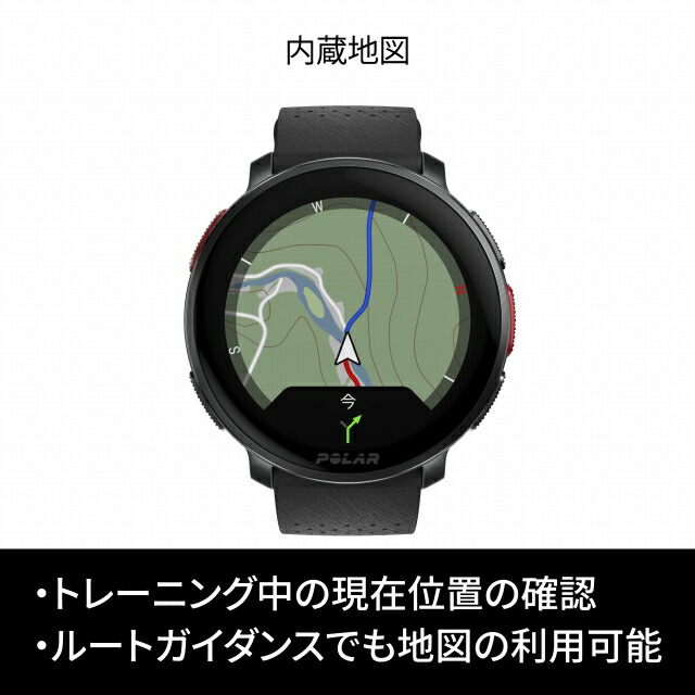 ポラール Vantage V3 S-L 充電式クオーツ スマートウォッチ ブランド メンズ レディース Bluetooth POLAR 900108890 デジタル ナイトブラック 黒 プレゼント 実用的