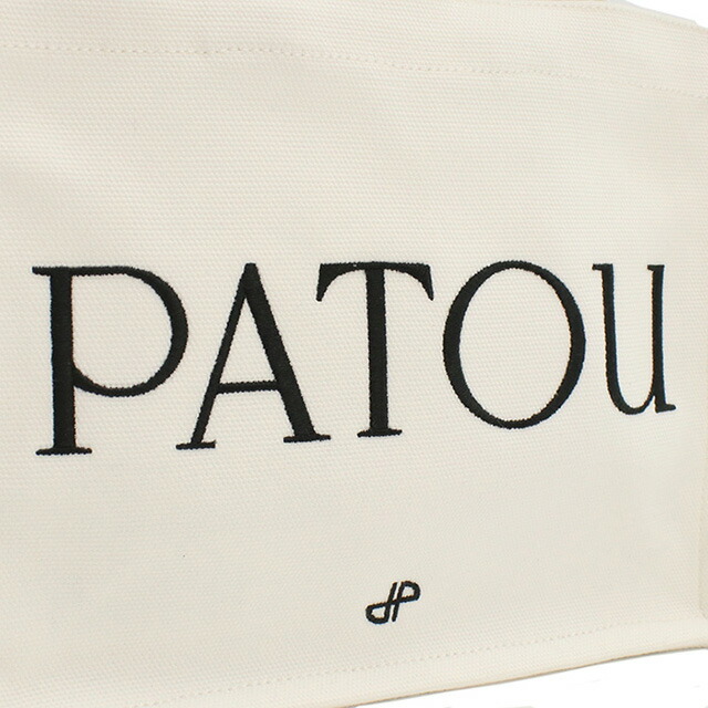 パトゥ トートバッグ レディース ブランド PATOU マダガスカル AC0440076 WHITE バッグ 軽量 手提げ 高級 おしゃれ プレゼント 女性 実用的 かわいい