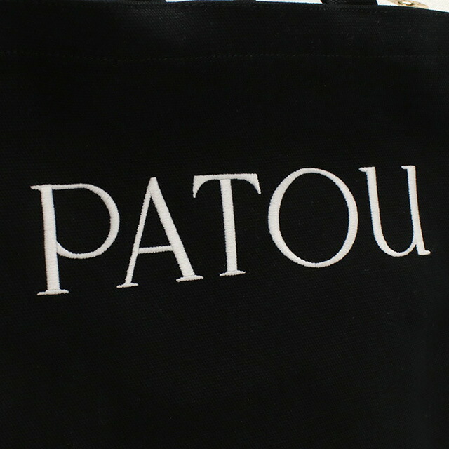 パトゥ トートバッグ レディース ブランド PATOU マダガスカル AC0620076 BLACK ブラック バッグ 軽量 手提げ 高級 おしゃれ プレゼント 女性 実用的 かわいい