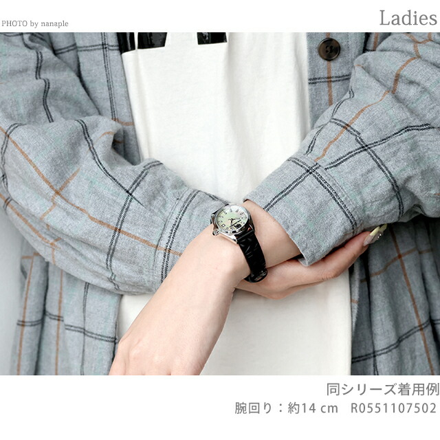 カール・ラガーフェルド ラウンド エッセンシャル クォーツ 電池式 腕時計 ブランド レディース KARL LAGERFELD R0551107501 アナログ シェル ブラック 黒 おしゃれ 防水 かわいい プレゼント 女性 実用的