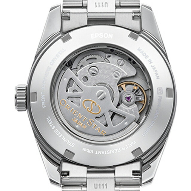 オリエントスター Contemporary Date 自動巻き 腕時計 ブランド メンズ ORIENT STAR RK-AU0112V アナログ ネイビー 日本製 おしゃれ 防水 プレゼント 男性 実用的