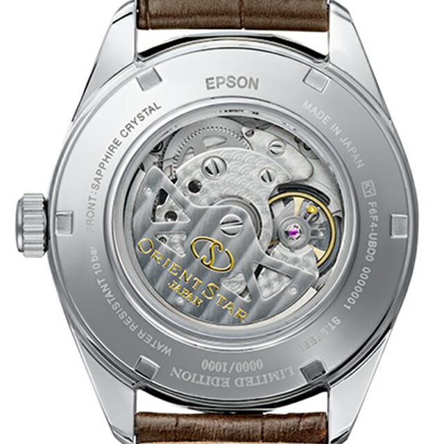 オリエントスター Contemporary Modern Skeleton 自動巻き 腕時計 ブランド メンズ オープンハート ORIENT STAR RK-AV0139Y アナログ ブラウン 日本製 おしゃれ 防水 プレゼント 男性 実用的