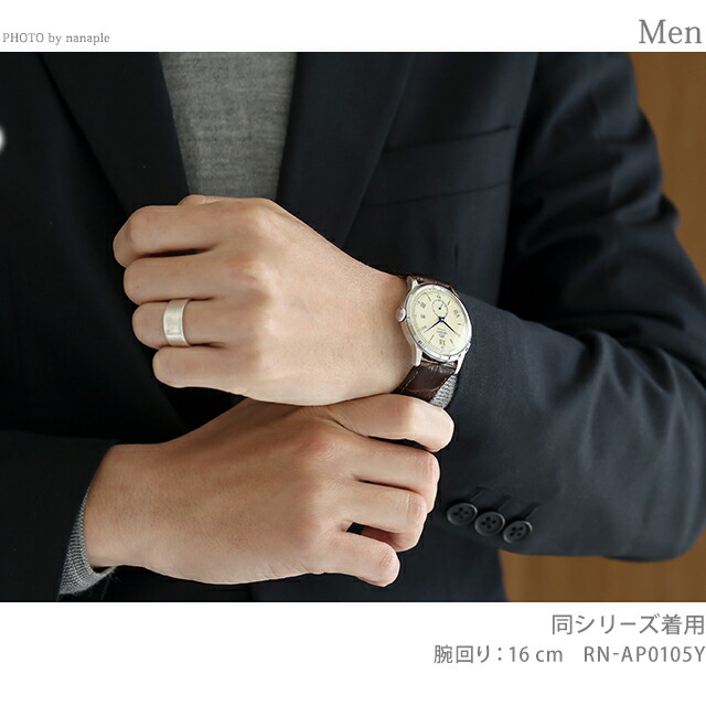 オリエント クラシック オリエントバンビーノ 自動巻き 腕時計 メンズ ORIENT CLASSIC RN-AP0104S アナログ シルバー ブラック 黒 ブランド おしゃれ 防水 文字盤 大きい プレゼント 男性 実用的