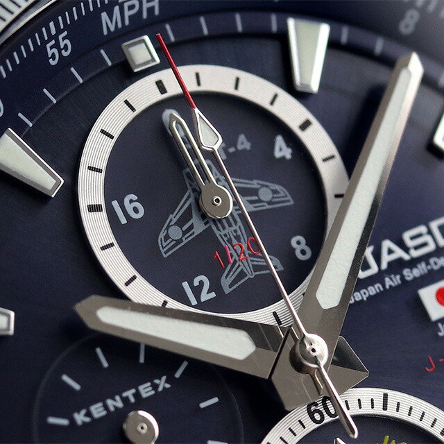 ケンテックス 腕時計 ブルーインパルス ソーラープロ 43mm クロノグラフ ソーラー メンズ S802M-03 Kentex ダークブルー シルバー ブランド おしゃれ 防水 プレゼント 男性 実用的