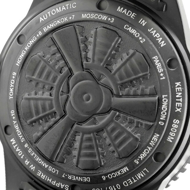 ケンテックス スカイマンGMT 自動巻き 腕時計 ブランド メンズ 数量限定 Kentex S809M-06 マットブラック ブラック 黒 日本製 おしゃれ 防水 プレゼント 男性 実用的
