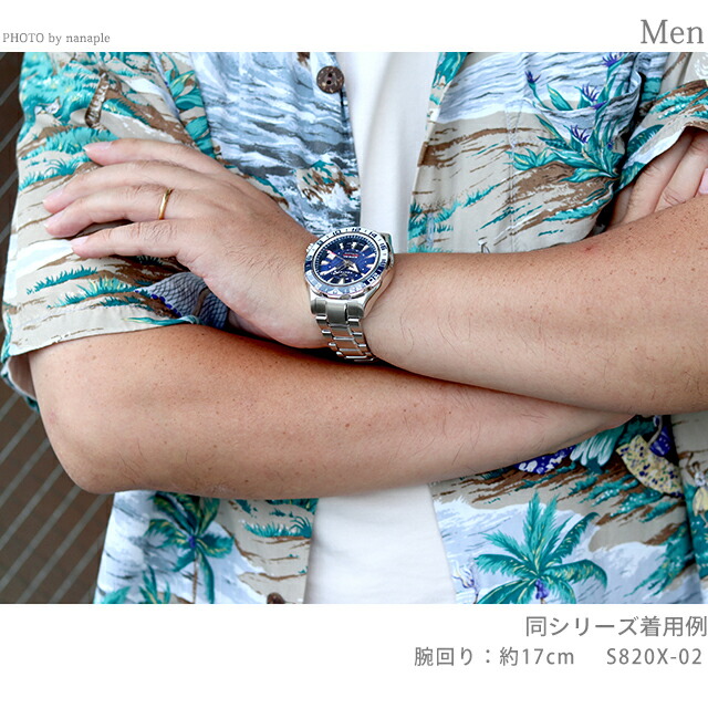 ケンテックス MARINE GMT 自動巻き 腕時計 メンズ 数量限定モデル Kentex S820X-02 アナログ ブルー 日本製 ブランド おしゃれ 防水 プレゼント 男性 実用的