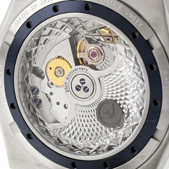 ケンテックス クラフツマン 時帆 35周年記念モデル 自動巻き 腕時計 ブランド メンズ Kentex S901X-02 アナログ 白銀 しろがね シルバー 日本製 おしゃれ 防水 プレゼント 男性 実用的