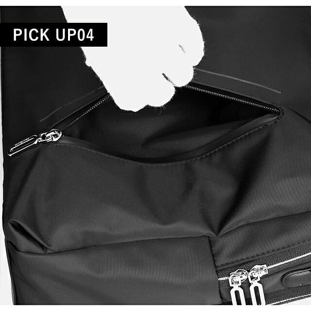 サムソナイト ビジネスバッグ メンズ Samsonite ONGOING ビジネスカバン パソコンバッグ PCバッグ ブリーフケース リクルートバッグ 100％リサイクルPET 2WAY 144762 ブラック バッグ 軽量 A4 ノートpc ブランド 高級 おしゃれ プレゼント 男性 実用的 かっこいい