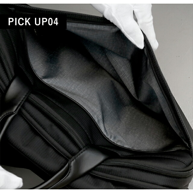 サムソナイト ビジネスバッグ メンズ Samsonite XBR 2.0 15.6 3C EXP 20-28L ビジネスカバン パソコンバッグ PCバッグ ブリーフケース リクルートバッグ リサイクルポリエステル 拡張 146513 BLACK バッグ 軽量 A4 ノートpc ブランド 高級 おしゃれ プレゼント 男性