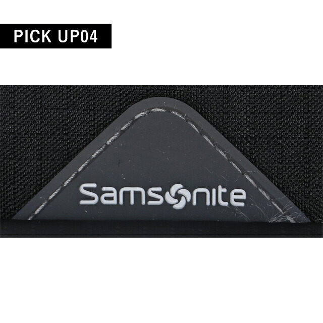 サムソナイト リュック メンズ ブランド Samsonite ロードシーカー ビジネスカバン パソコンバッグ PCバッグ リクルートバッグ SA-154956-BK ブラック 旅行カバン ブランド 高級 おしゃれ プレゼント 男性 実用的 かっこいい