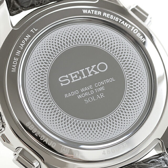 セイコー ドルチェ＆エクセリーヌ 電波ソーラー SADA039 クロノグラフ 腕時計 ホワイト グレー SEIKO DOLCE＆EXCELINE 高級 ブランド おしゃれ 防水 プレゼント 男性 実用的