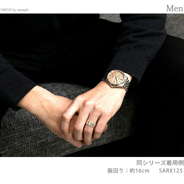 セイコー プレザージュ Classic Series 自動巻き 腕時計 メンズ コアショップ専用 流通限定 SEIKO PRESAGE SARX125 アナログ 洗柿(だいだい) 日本製 高級 ブランド おしゃれ 防水 プレゼント 男性 実用的