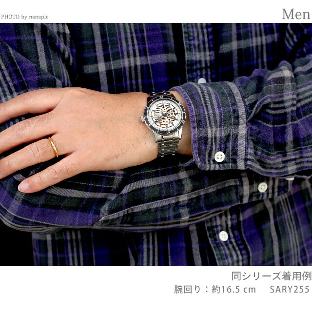 セイコー プレザージュ Style60’s 自動巻き 腕時計 ブランド メンズ オープンハート SEIKO PRESAGE SARY255 アナログ シルバー ゴールド 日本製 高級 おしゃれ 防水 プレゼント 男性 実用的