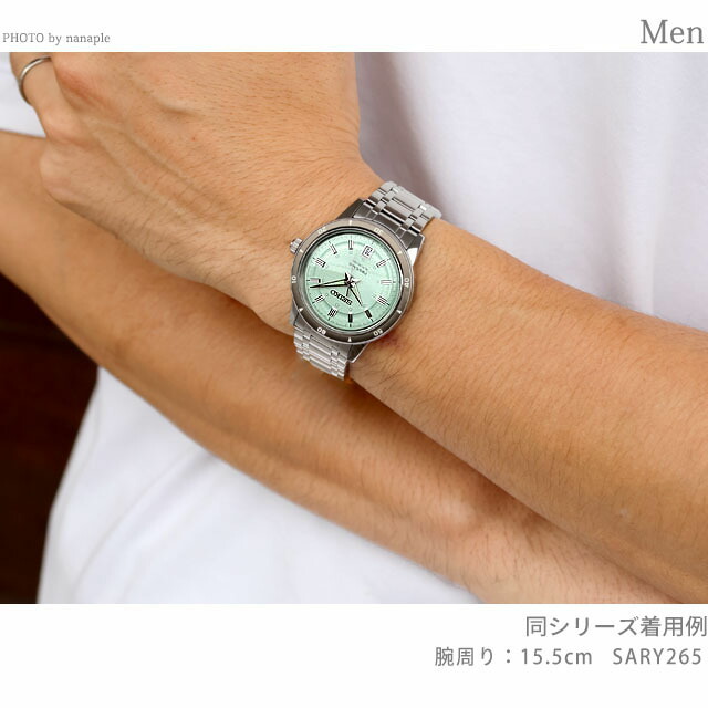 セイコー プレザージュ Style60's 自動巻き 腕時計 ブランド メンズ SEIKO PRESAGE SARY265 アナログ アイスグリーン 日本製 高級 おしゃれ 防水 プレゼント 男性 実用的