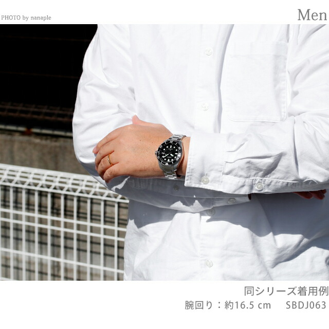 セイコー プロスペックス ダイバースキューバ ソーラー 腕時計 メンズ ダイバーズウォッチ SEIKO PROSPEX SBDJ063 アナログ ブラック 黒 ブランド おしゃれ 防水 文字盤 大きい プレゼント 男性 実用的