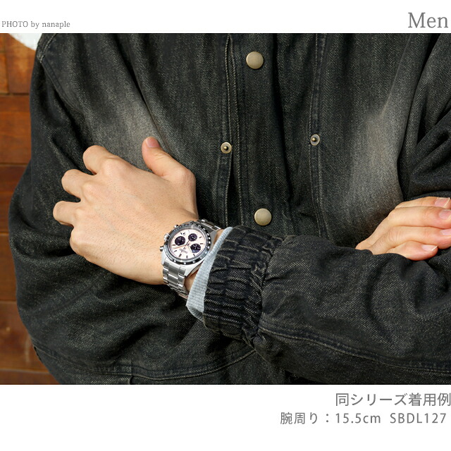 セイコー プロスペックス スピードタイマー ソーラー 腕時計 ブランド メンズ クロノグラフ SEIKO PROSPEX SBDL127 アナログ クラシックローズ おしゃれ 防水 文字盤 大きい プレゼント 男性 実用的