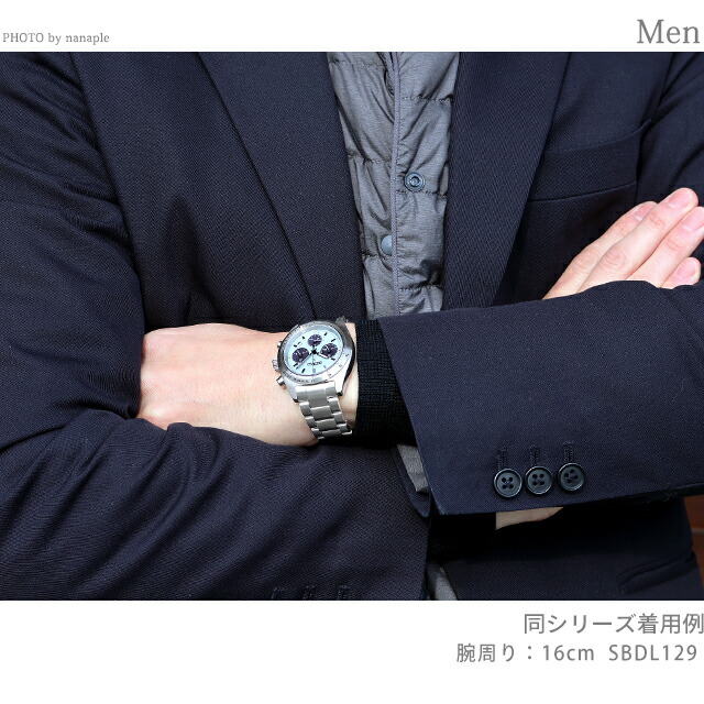 セイコー プロスペックス スピードタイマー ソーラー 腕時計 ブランド メンズ クロノグラフ SEIKO PROSPEX SBDL129 アナログ オパールグリーン おしゃれ 防水 文字盤 大きい プレゼント 男性 実用的