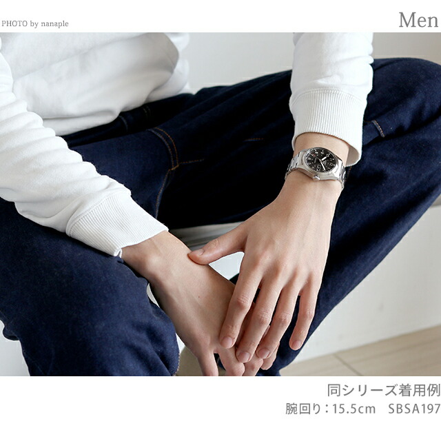 セイコー5 スポーツ スポーツ スタイル 自動巻き 腕時計 メンズ 流通限定モデル Seiko 5 Sports Field Series SBSA197 アナログ ブラック 黒 日本製 ブランド おしゃれ 防水 プレゼント 男性 実用的