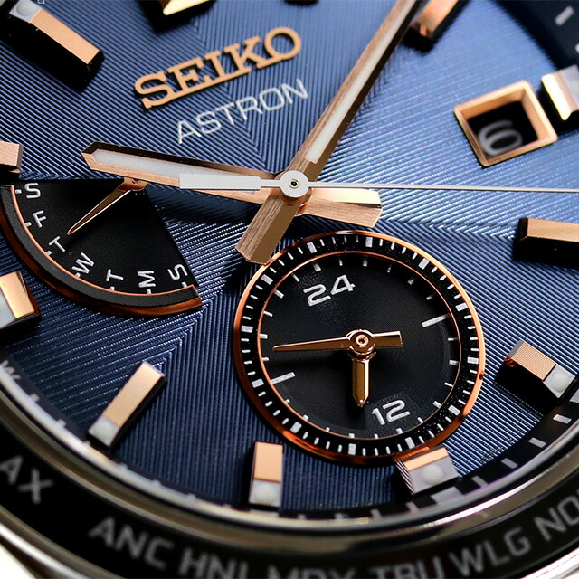 セイコー アストロン ネクスター ソーラー 電波 電波ソーラー 腕時計 メンズ チタン SEIKO ASTRON SBXY053 ネイビー 日本製 高級 ブランド おしゃれ 防水 文字盤 大きい プレゼント 男性 実用的