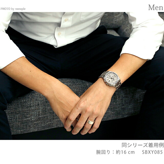 セイコー アストロン NEXTER ワールドタイム 電波ソーラー 腕時計 メンズ チタン SEIKO ASTRON SBXY085 アナログ ホワイト 白 日本製 高級 ブランド おしゃれ 防水 文字盤 大きい プレゼント 男性 実用的