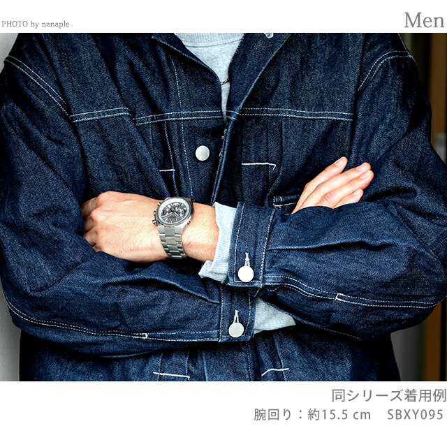 セイコー アストロン Nexter ワールドタイム 電波ソーラー 腕時計 ブランド メンズ チタン クロノグラフ SEIKO ASTRON SBXY095 アナログ グレーシルバー 日本製 高級 おしゃれ 防水 文字盤 大きい プレゼント 男性 実用的