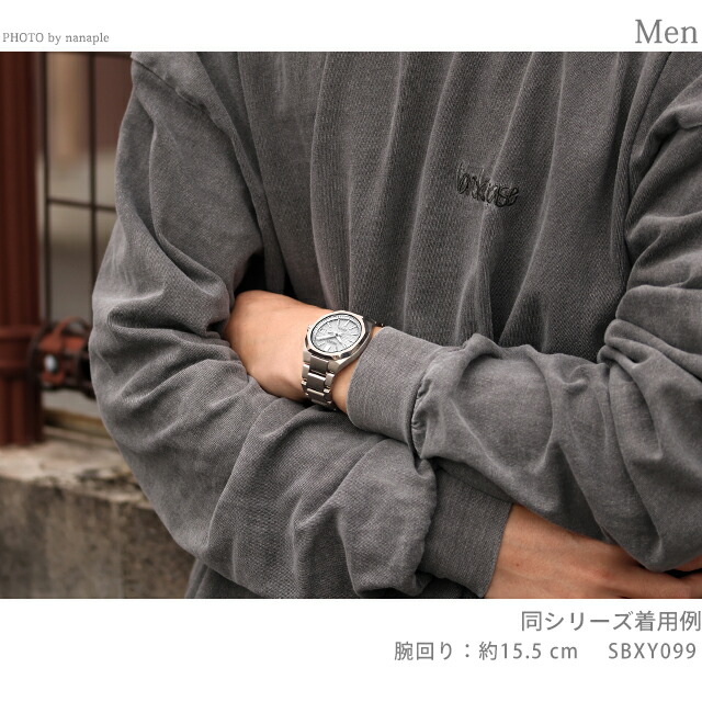 セイコー アストロン NEXTER 電波ソーラー 腕時計 ブランド メンズ チタン SEIKO ASTRON SBXY099 アナログ グレーシルバー 日本製 高級 おしゃれ 防水 文字盤 大きい プレゼント 男性 実用的