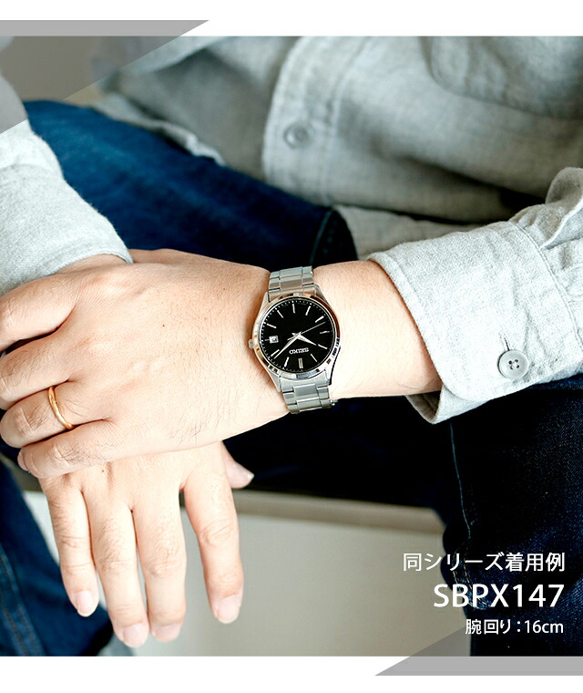 セイコーセレクション Sシリーズ ソーラー 腕時計 メンズ レディース ペアウォッチ SBPX147 SBPX143 SBPX145 STPX093 STPX095 STPX096 SEIKO SELECTION アナログ 黒 日本製 選べるモデル ブランド おしゃれ 防水 プレゼント 実用的