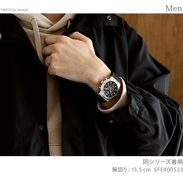 サルヴァトーレ フェラガモ エフエイティ クオーツ 腕時計 メンズ クロノグラフ Salvatore Ferragamo SFEX00623 アナログ シルバー ブラック 黒 スイス製 高級 ブランド おしゃれ 防水 プレゼント 男性 実用的