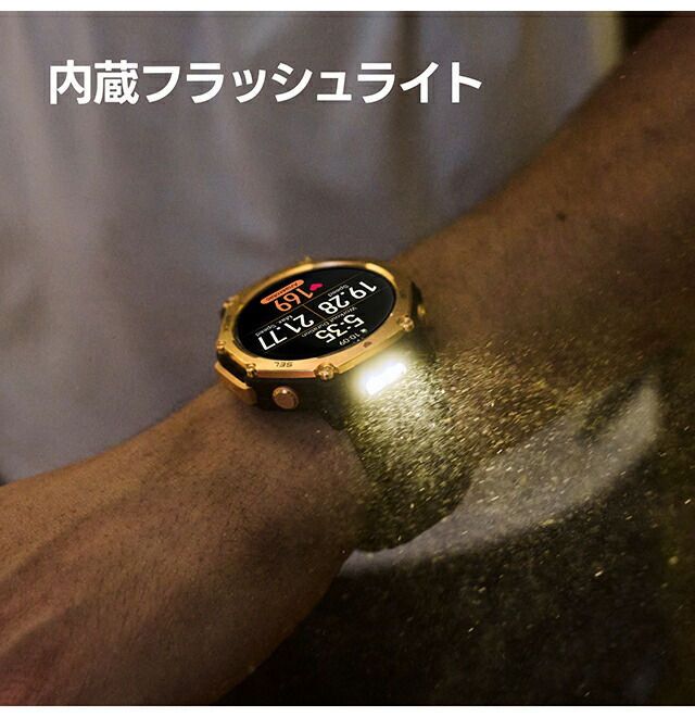 アマズフィット T-Rex 3 Pro 44mm 充電式クォーツ スマートウォッチ ブランド メンズ レディース チタン Bluetooth Amazfit SP170079-C239 デジタル ブラック タクティカルブラック 黒