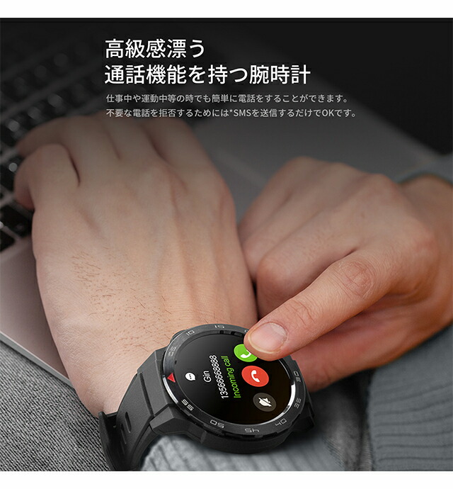 ミブロ Mibro GS Pro 充電式クオーツ スマートウォッチ ブランド メンズ Bluetooth mibro SP380009-C01 デジタル ブラック 黒 プレゼント 実用的