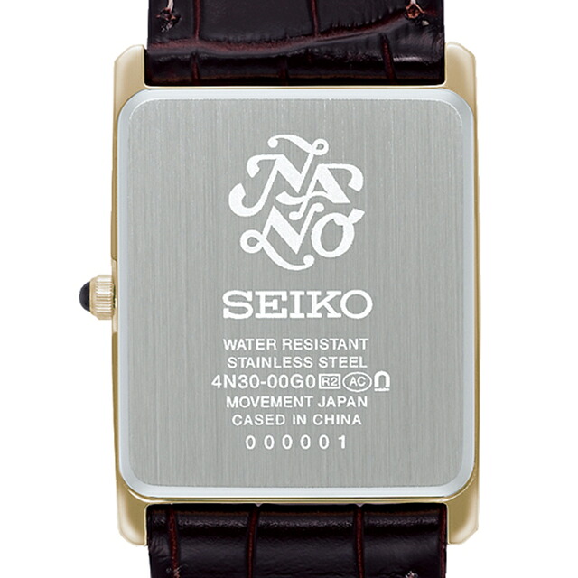 セイコーセレクション nano・universe Special Edition クォーツ 電池式 腕時計 ブランド メンズ 流通限定モデル SEIKO SELECTION SSEH020 アナログ ゴールド おしゃれ 防水 プレゼント 男性 実用的