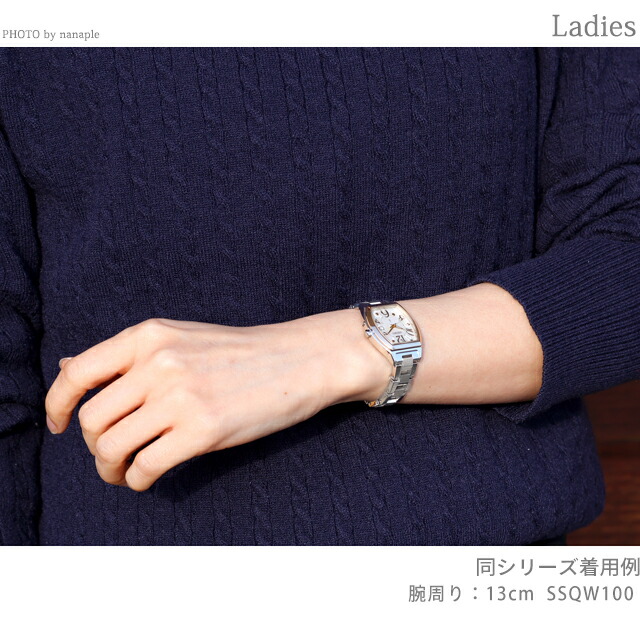 セイコー ルキア Happy Collection 電波ソーラー 腕時計 ブランド レディース チタン SEIKO LUKIA SSQW100 アナログ ホワイトシェル 白 日本製 おしゃれ 防水 軽い 華奢 かわいい プレゼント 女性 実用的